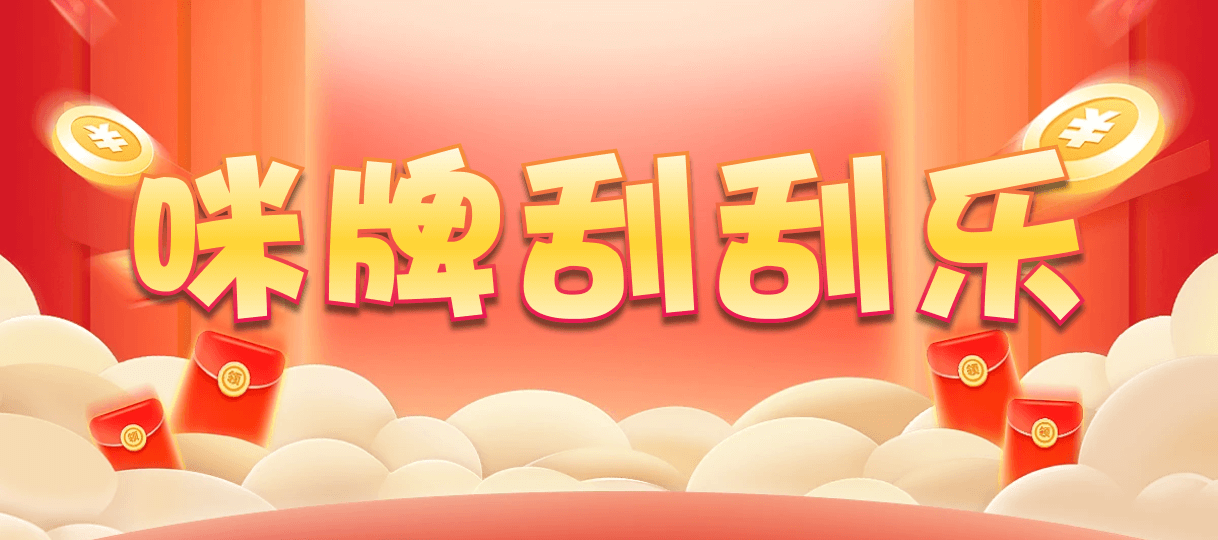 加拿大在线预测,加拿大28金牌结果,加拿大28在线研究走势,免费预测,28金牌预测